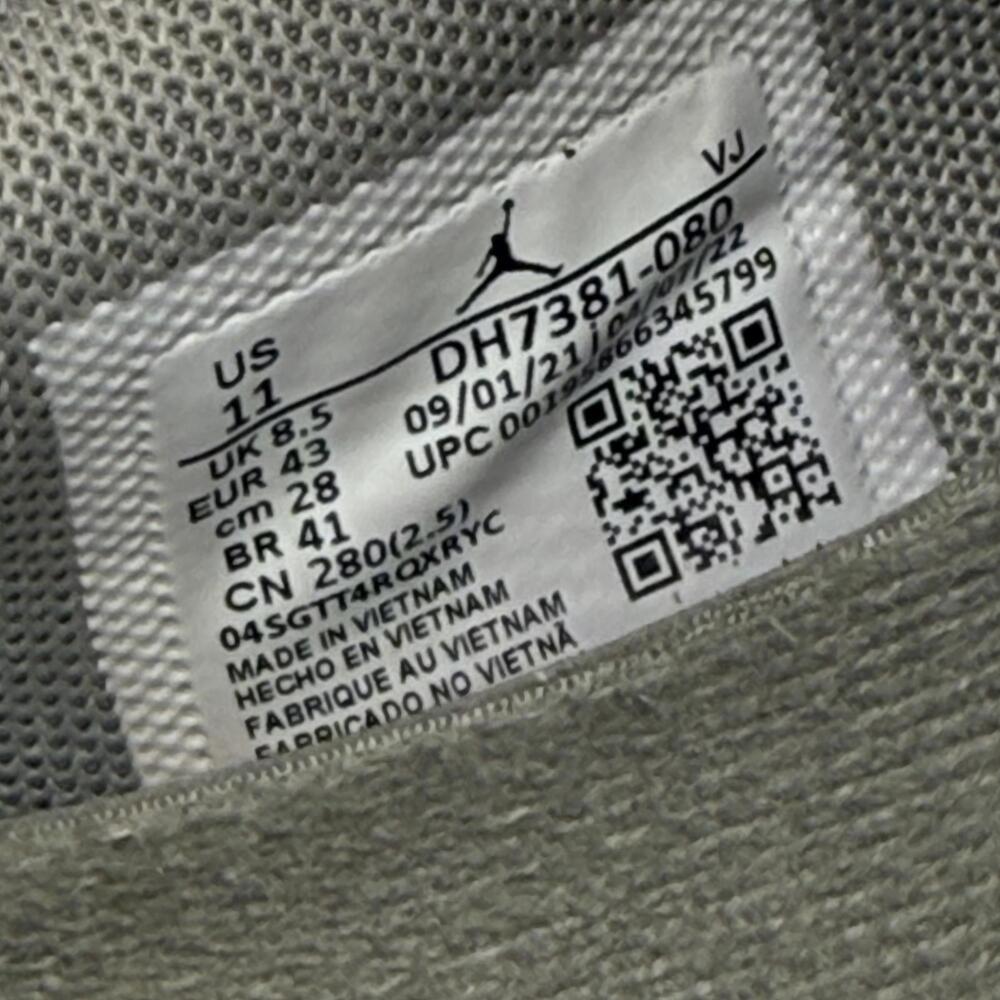 Jordan Air 200E “Blink” Womens 11 Grey Pink DH7381-080 - Picture 10 of 13